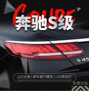 Auto Taillight Bakre lampa för Benz S klass Coupe eftermontering LED Kör Ljusbromsljus Turn Signal Assembly