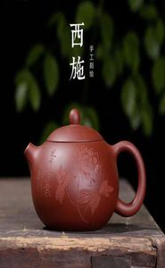 Zisha Tea Pot Yxingchinese Purple Clay Teapotyi xing herbata garnek ZISHAHANDMADE CARVE Rzuty słowami i wzorami6151283