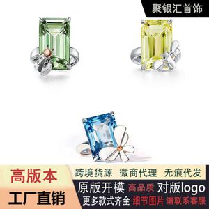 Designer Brand BrandF925 Silver V Gold Material Fashion Versatile Advanced Design Sense Light Luxury Colored Crystal Insect Shape Ring