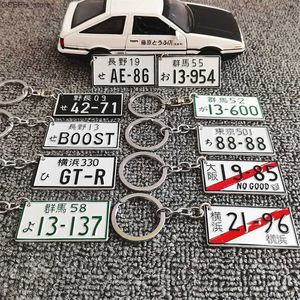 Key Rings Aluminum Car Numbers Japanese License Plate Number keychain JDM Racing Car Motorcycle Tag Key ring Personalized License Plate J230427