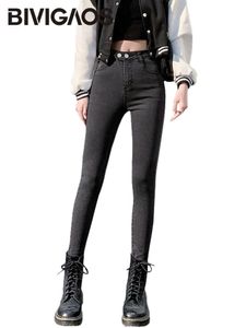 Jeans bivigaos novo botão duplo jeans magros feminino primavera outono moda casual tornozelo comprimento jeggings estiramento calças de brim magros lápis