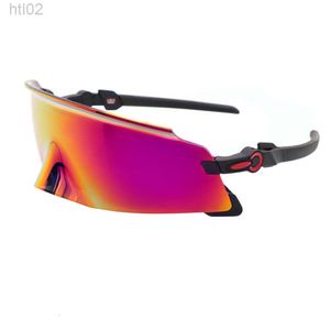 Designer oakleies Sunglasses Oakly Oji Men's and Women's Cycling Kato9455 Sports Outdoor Large Frame Integrated Sports Road 2024 Okley