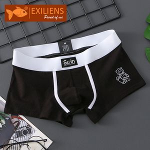 Underpants Exiliens Bären Skateboardboxer Männer Unterwäsche Bermuda Ropa Innenraum Hombre Herren Boxer Cuecas Maskulinas Mann Calzoncillos M3xl 230426