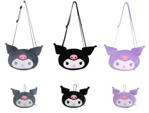 Brinquedos de festa Kawali Kuromi Messenger Bag Soft Stuffed Plush Toy Coin Purse Animal Hand Bag Brinquedo de pelúcia para meninas presentes de aniversário9155530