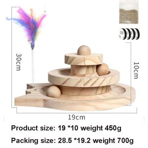 Весенние игрушки для щенков, двухслойный проигрыватель из цельного дерева с забавной кошачьей палкой, когтеточка для кошек, маленькие товары для домашних животных, набор игрушек с кошачьими перьями