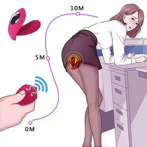 Seks Oyuncak Masajı Uzaktan Lnvisible Wear Vibratör Dilrasyon Titreşimi Kadınlar için G Spot Klitli Vajina Mastrubator Oyuncakları Kadın Uyarıcı
