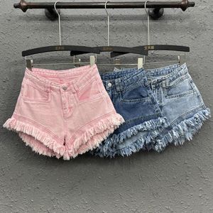 Kvinnors shorts rosa denim kvinna sommar hög midja burrs tassel bred ben kort jean smal mode all-match sexiga byxor