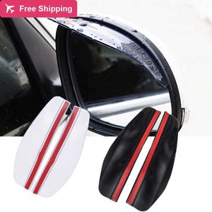 2PCS Carro Universal Retrista espelho Rain Eybrow Auto Car Vista traseira Lateral Snow Guard Sun Visor Shade Protector PVC