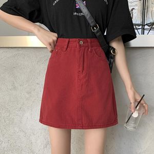 skirt Sexy Denim skirt Plus Size women tall waist high elastic multicolor summer cowboy pants skirt All Match short skirt