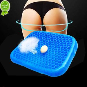 New Elastic Gel Seat Cushion TPE Silicone Cooling Mat Egg Support Non Slip Summer Ice Pad Chair Car Office Seat Cushion