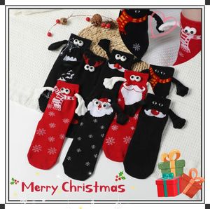 Женские носки 2023, милые рождественские магнитные носки для мужчин, забавные креативные носки с мультяшными глазами, носки средней длины из чистого хлопка