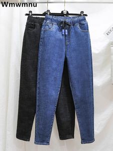 Dżinsy damskie wysokie talia duże 5xl workowate dżinsy haremowe dla kobiet luźne dżinsowe pantelony koreańskie spodni capual capris proste spodnie 230427
