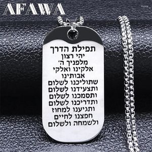 Hänge halsband hebreiska skrifterna mezuzah halsband för kvinnor/män rostfritt stål silverfärg judisk israel amulet kedja manliga smycken