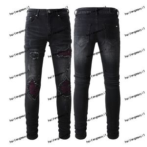 2023 새로운 도착 Amirs Mens AM2 럭셔리 디자이너 Amiriliness Denim Purple AM2 청바지 구멍 AM 바지 Jean Coolguy Biker Pants Man Clothing #810ery