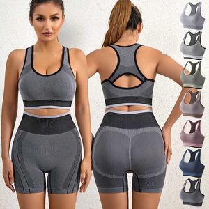 Yoga-Outfit 2-teiliges Yoga-Outfit für Frauen, Workout-Sets, hoch taillierte Yoga-Leggings, Shorts, Sport-BH, Fitness-Kleidung, Trainingsanzug, Fitness-Sets für Frauen P230504