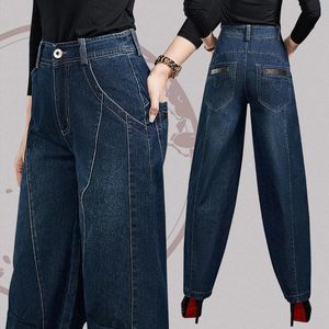 ジーンズの春と秋の新しい韓国ファッションハイウエストジーンズの女性ブルーマーカジュアル大根パンツルーズパンツママジーンズ