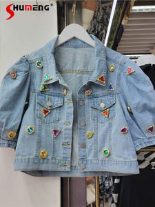 Women's Jackets Casual Puff Sleeve Rhinestones Short Denim Coats for Women Spring and Summer Loose Diamonds Crop Jean Jackets Female 230427