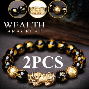 Corrente 2 PCS Feng Shui Preto Obsidian Riqueza Pulseiras para Mulheres Homens Pedra Grânulos U Personagem Pulseira Sorte Jóias 231124