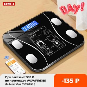 Весы для жира, умные беспроводные цифровые весы для ванной комнаты, анализатор состава тела с приложением для смартфона, Bluetooth-совместимый
