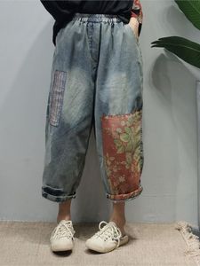 Kot kadın kot pantolon 2022 yeni yaz gevşek retro denim pantolon bayanlar elastik bel cep patchwork vintage pantolon