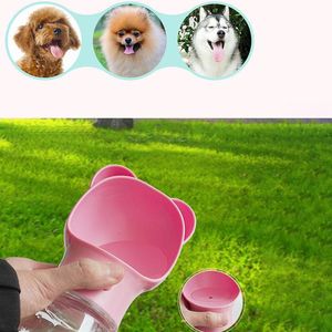Feeding Portable Dog Bottle Water Drinking Outdoor Pet Bowl Water Small Large Dog Feeding Cup Cat Pet Water Dispenser Puppy
