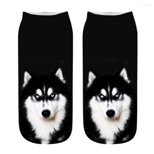 Sports Socks 3D Dog Printed Anklet Basketball Star Stockings Funny Unisex Sport for Men Basket Socks#0116Smty