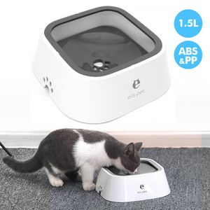 Malzemeler 1.5l Pet Dog Cat Bowl Taşınabilir Soygun Kedi Kaseleri Dökülmez Evcil Hayvan Su Besleyici Dispenser Köpekler için Kediler Yüzen Çeşme İçiyor