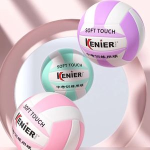 Balls PU Leather Volleyball Standard Size5 Strong Air Tightness High Elastic Practicing Ball Adults Indoor Outdoor Training 231128