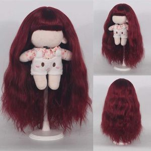 Синтетические парики 20 см. Хлопковая кукла. Специальный парик из высокотемпературного шелка. Химическое волокно. Высокотемпературный шелковый винно-красный шерстяной рулон. Многоцветный набор для волос Accori.