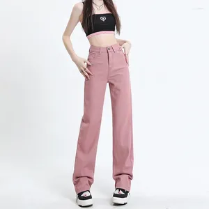 Kvinnors jeans baggy kvinnor hög midja bred ben denim byxor rosa förlängda lösa byxor koreanska casual streetwear y2k mode