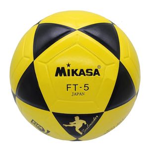 Balls Professional Soccer Ball Standard Storlek 5 Fotboll Mål Ball Ball Outdoor Sport Training Football Ball Bola 231127