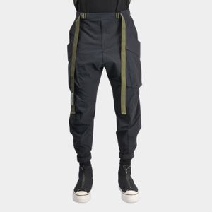 Pants Threedimensional Tailoring City Functional Wind Waterproof Cropped Pants Nosucism Men Trouswers