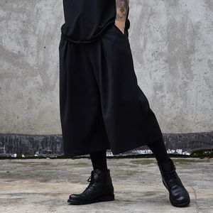 Hosen Herren acht Hosen Frühling/Sommer New Yamamoto Schwarzer Trend Loose Herren Bellbottom Hosen Weitbein Hosen Herren -Culottes