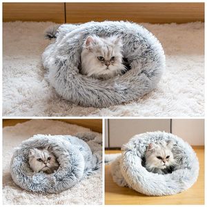 Carrier Winter Plush Pet Sleeping Bag Windproof Closed Sleeping Bag In Autumn Winter Luxury Highend Comfortable Mattress for Cats Dogs