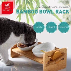 フェニス猫の猫と小型犬の調整可能な高架竹スタンド猫の食べ物と水を飲む陶器のボウル