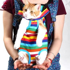 Carrier Newly Pet Travel Bag Cat Carrier Bag for Small Dogs Pet Weight 010kg Five Holes Backpack Front Chest Backpack Rainbow