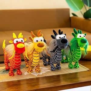 Christmas Toy New China Dragon Plush Toy Soft Fill Animal Dragon Doll Mascot Toy New Year Gift Children's Gift 231128