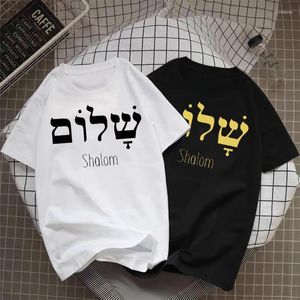 Men's T Shirts Hebrew Greek Language Shalom Peace Jesus Christ Christian Jewish Shirt Women Men Casual Streetwear Letters Print Tee ModaL