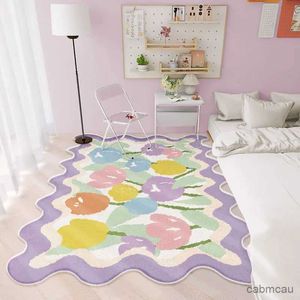 Carpets Carpet for Living Room Cute Cartoon Printed Large Area Children's Bedroom Plush Rug Home Decoration Fluffy Mat