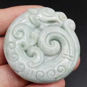 Certified Lavender Natural Type A Jade Jadeite Retro Style Dragon Pi Xiu Pendant