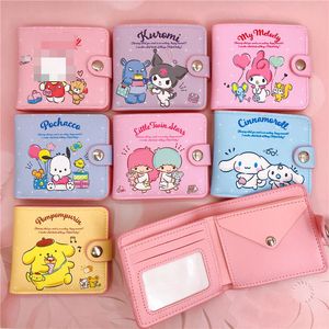 New PU Casual Short Money Bag Cat PC Dog Kurumi Coin Wallet Card with Leather Clip Button wholesale