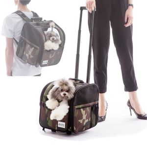 Рюкзак-переноска для домашних животных на колесах, многофункциональная дышащая сумка-переноска для кошек, транспортная одобренная авиакомпанией коляска для домашних животных для собак и кошек