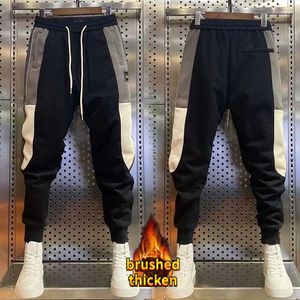 Pantaloni da uomo Abbigliamento sportivo autunnale e invernale da jogging con coulisse lavoro maschile Harajuku moda sport Harem allenamento bello spesso