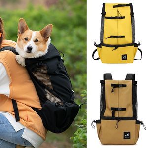 Carriers Adjustable Puppy Dog Carrier Backpack for Small Medium Dogs Traveling Riding Pet Carring bags Pug Shiba Inu mascotas Supplies