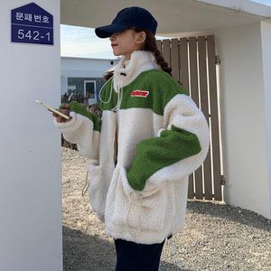 レザーラムウールコート女性2020冬の新しいスタイル韓国バージョンゆるいワイルドスタンドアップカラーコットンパッド入りコート女性