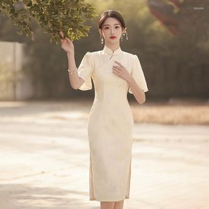 Ethnic Clothing Cheongsam Improved Oriental Style Qipao Flower Print Knot Button Beige Red Retro Slim Daily Dress Chinese Traditional
