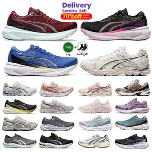 Designer Gel Kahana8 Running Shoes Men Contend4 Low Top Retro Athletic Women Flux4 Trainers Outdoor Sports Sneakers Gt-2000 2160 Trail Sneakers GT-1130 Casual Shoes