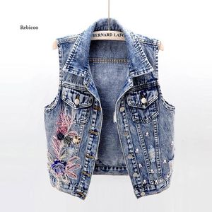 Coletes nova moda denim colete feminino primavera outono remendo flores lantejoulas contas sem mangas colete estudante topo jean jaquetas curtas kw450