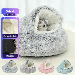 Transportadora inverno quente longo pelúcia cama de gato profundo almofada de gato cesta de cão saco de dormir ninho de gato canil produtos para animais de estimação acessórios para gatos