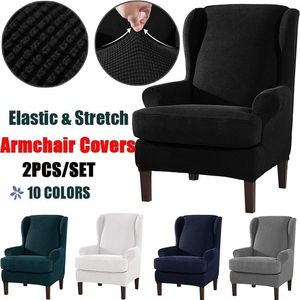 Chair Covers 2PCS/SET Stretch Sofa Detachable Washable Armchair Living Room Protector